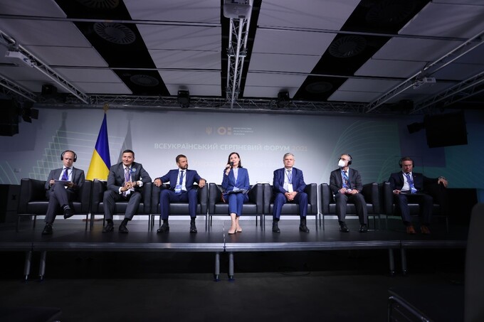 Всеукраїнський серпневий форум  «Освіта України 30 без бар’єрів: вектори якості та успіху»