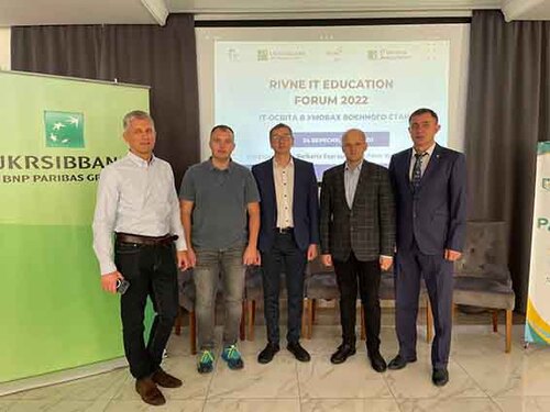 Форум Rivne IT Education Forum 2022: “IT освіта в умовах воєнного стану"