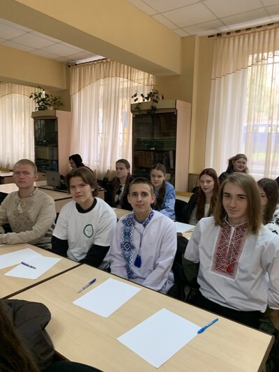 Радіодиктант національної єдності Радіодиктант національної єдності