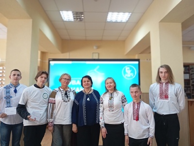 Радіодиктант національної єдності Радіодиктант національної єдності