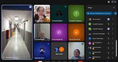 Програма подвійного диплому