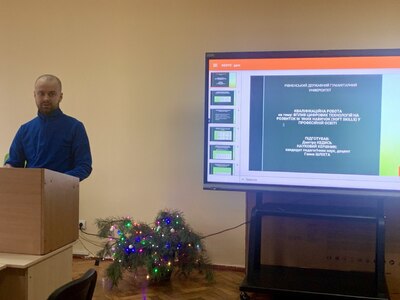 Захист кваліфікаційних робіт здобувачів магістерського рівня