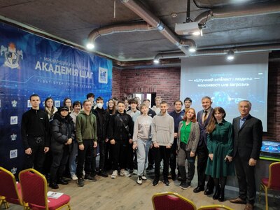 Круглий стіл «Штучний інтелект і людина: можливості V/S загрози»