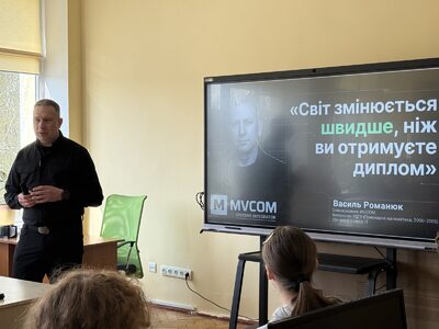 Лекція - Штучний інтелект як інструмент трансформації: нові можливості для навчання, роботи та життя.